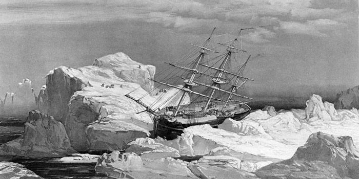 hms_investigator_1851